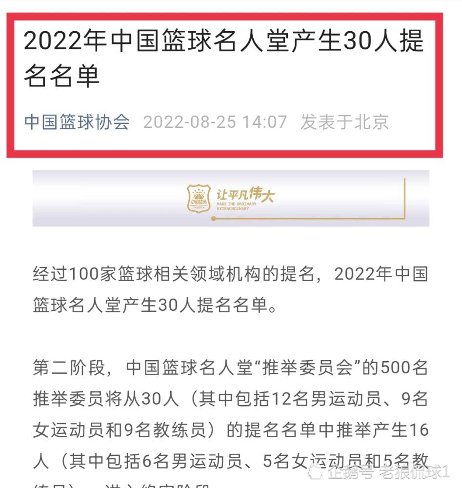 如果姆巴佩最终签约皇马，那么与巴黎的报价相比，姆巴佩将放弃相当多的钱。